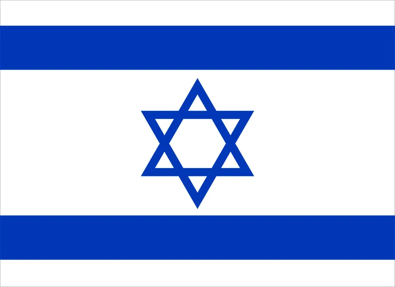 Flag of Israel 2